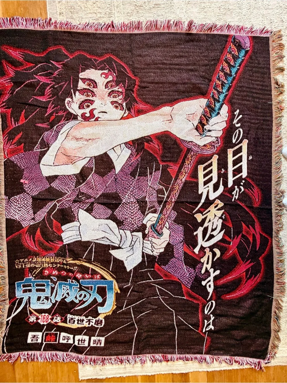 Anime Demon Slayer Wall Throw Blanket - Red & Black
